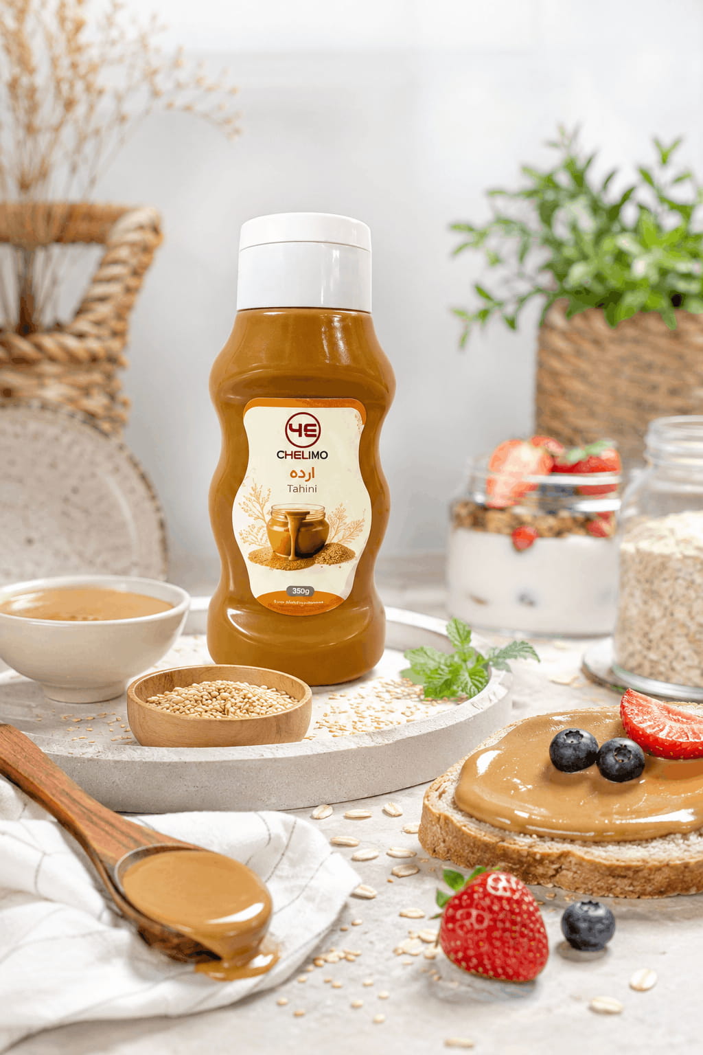 ارده دو آتیشه جنوب 350 گرمی چلنو